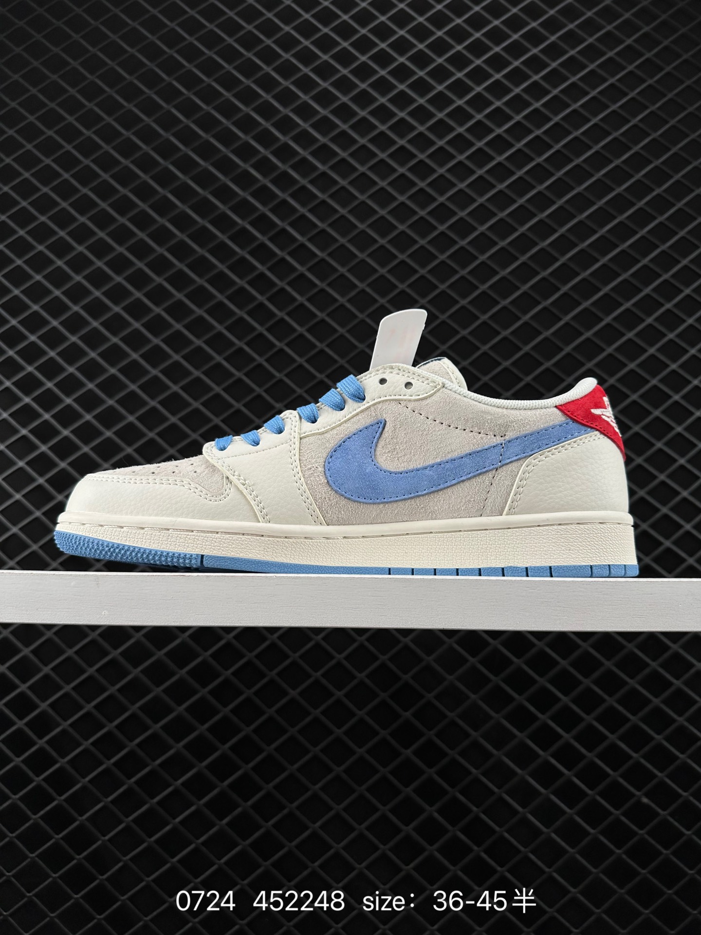 Travis Scott x Fragment Design x Jordan Air Jordan 1 Low OG SP LV